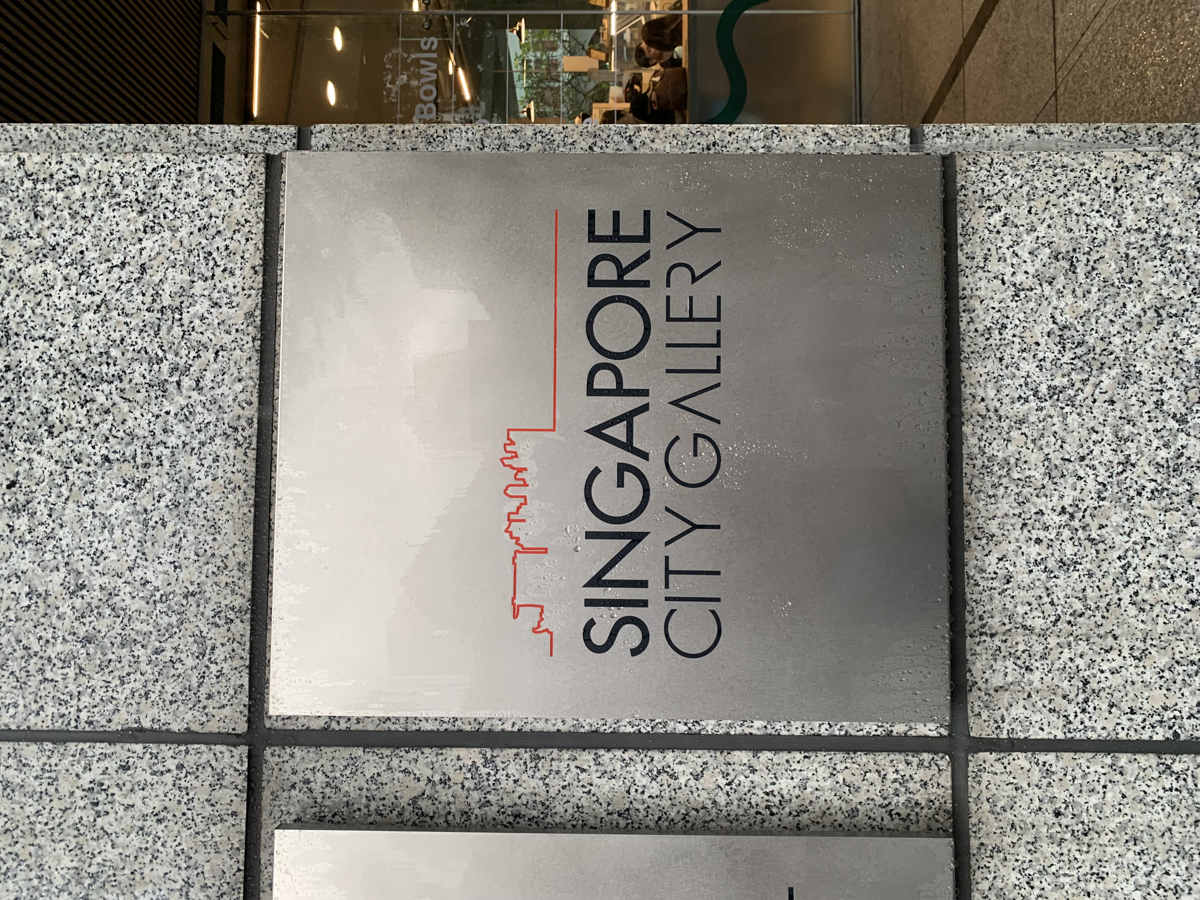 싱가포르 시티 갤러리 (Singapore City Gallery) 여행 추천 - 로드트립