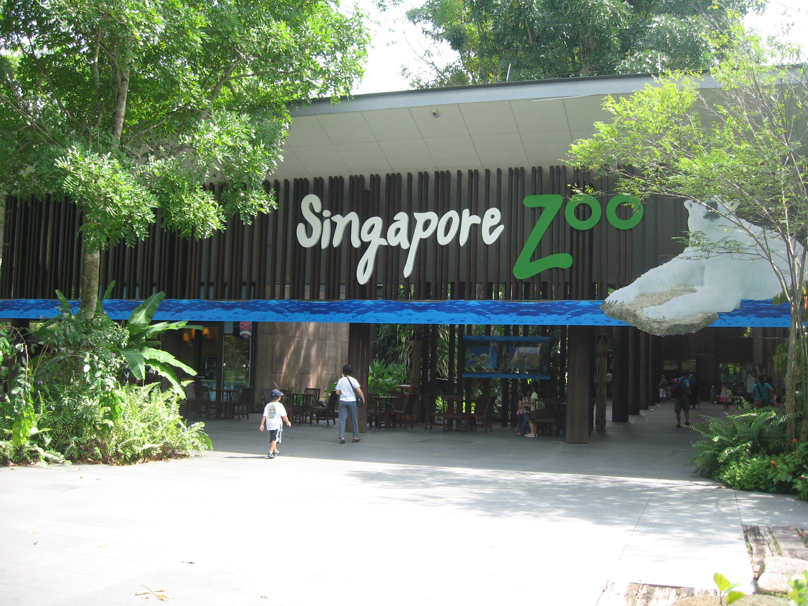 싱가포르 동물원 (Singapore Zoo)