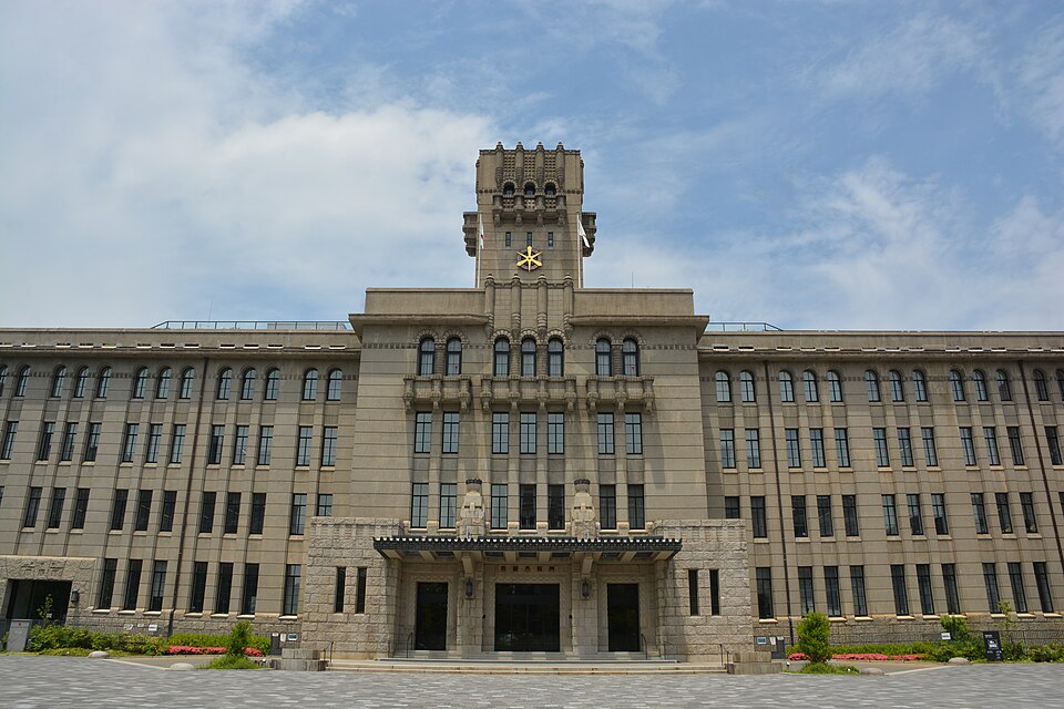 교토시청 (京都市役所) 여행 추천 - 로드트립