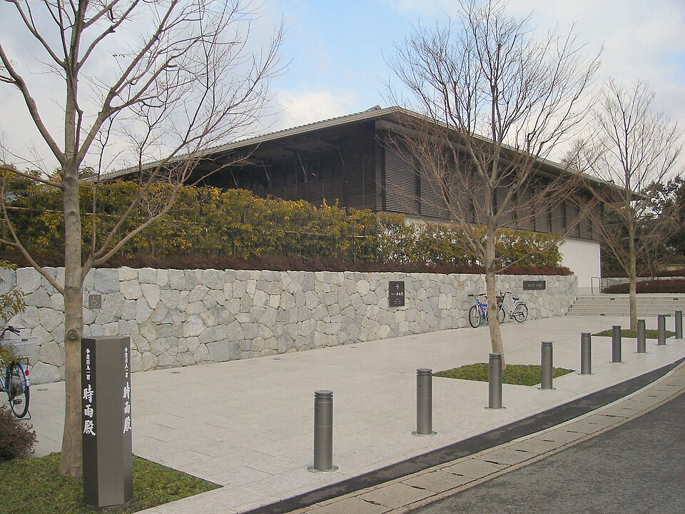 사가 아라시야마 예술문화박물관 (嵯峨嵐山文華館)