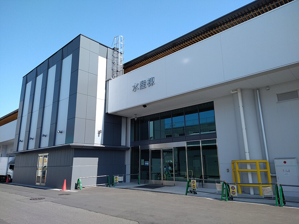 교토시 중앙도매시장 수산동 견학 구역