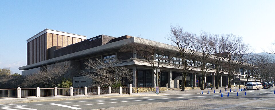 ROHM 극장 교토