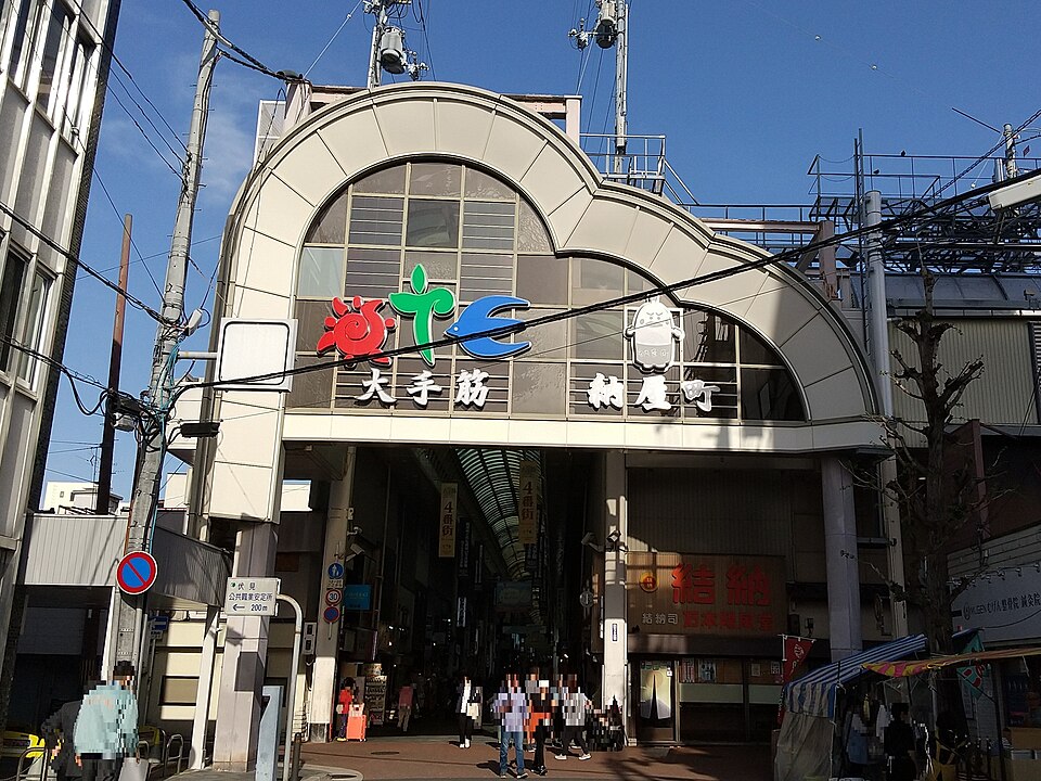 후시미 오테스지·나야마치·료마도리 상점가 여행 추천 - 로드트립
