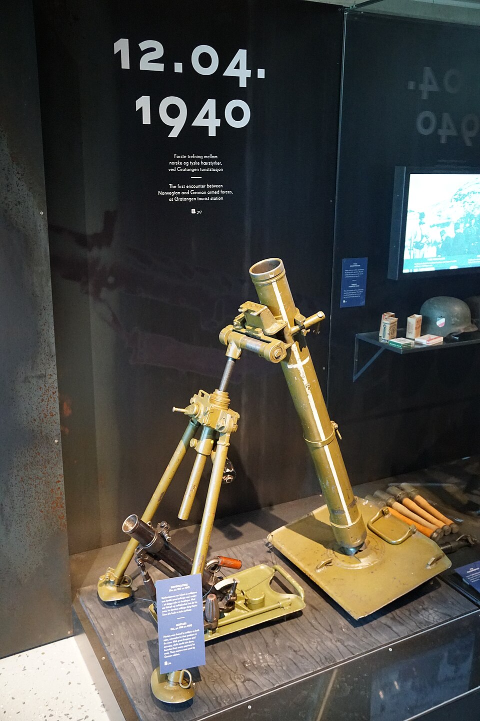 나르비크 전쟁박물관 (Narvik War Museum) 여행 추천 - 로드트립