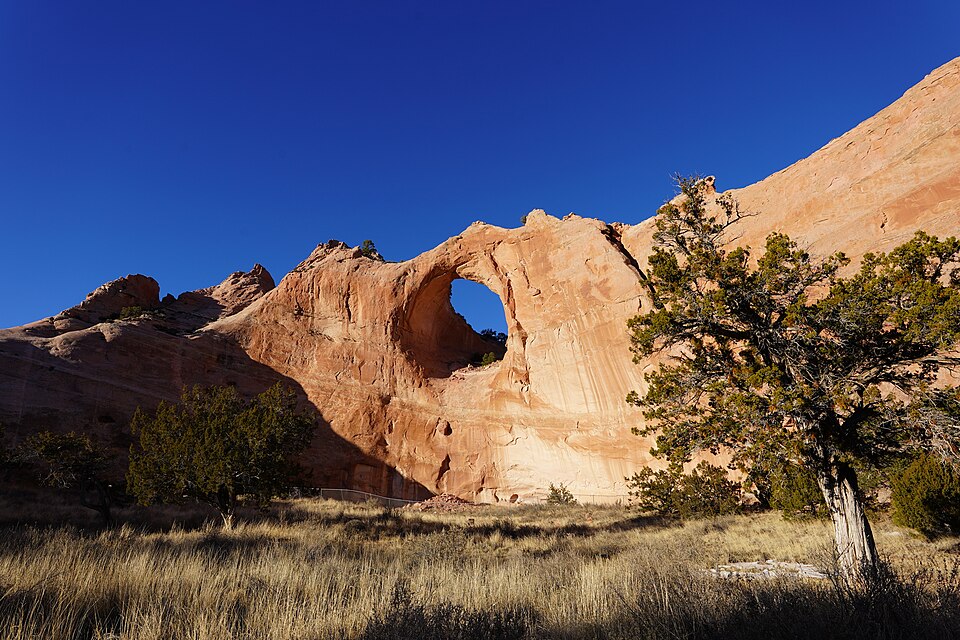 윈도 록 나바호 부족공원 (Window Rock Navajo Tribal Park)