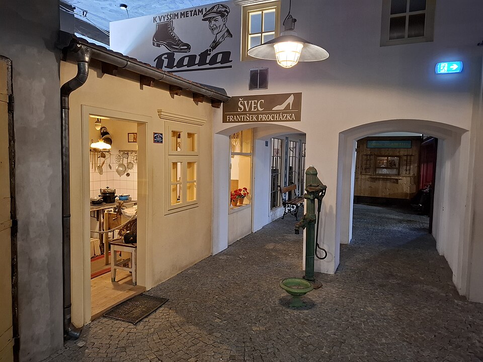 브르노 기술박물관 (Technical Museum in Brno) 여행 추천 - 로드트립