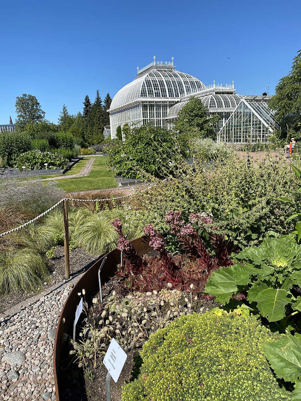 카이사니에미 식물원 (Kaisaniemi Botanic Garden) 여행 추천 - 로드트립