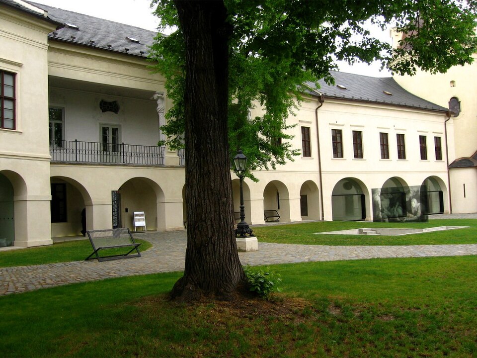 올로모우츠 대교구 박물관 (Olomouc Archdiocesan Museum) 여행 추천 - 로드트립