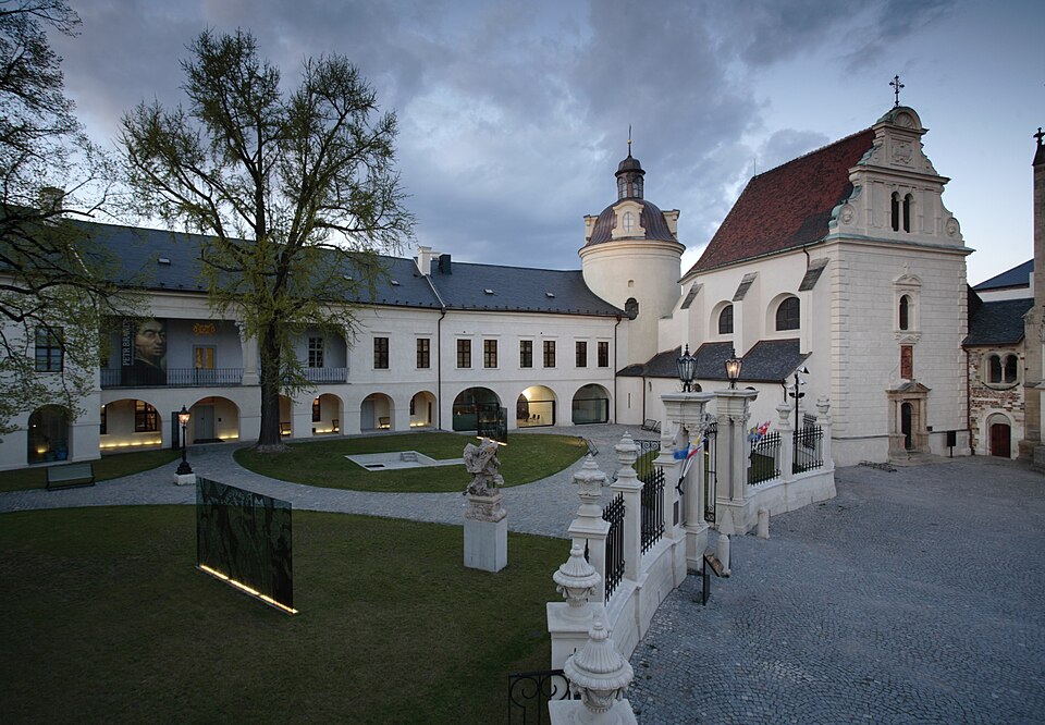 올로모우츠 대교구 박물관 (Olomouc Archdiocesan Museum) 여행 추천 - 로드트립