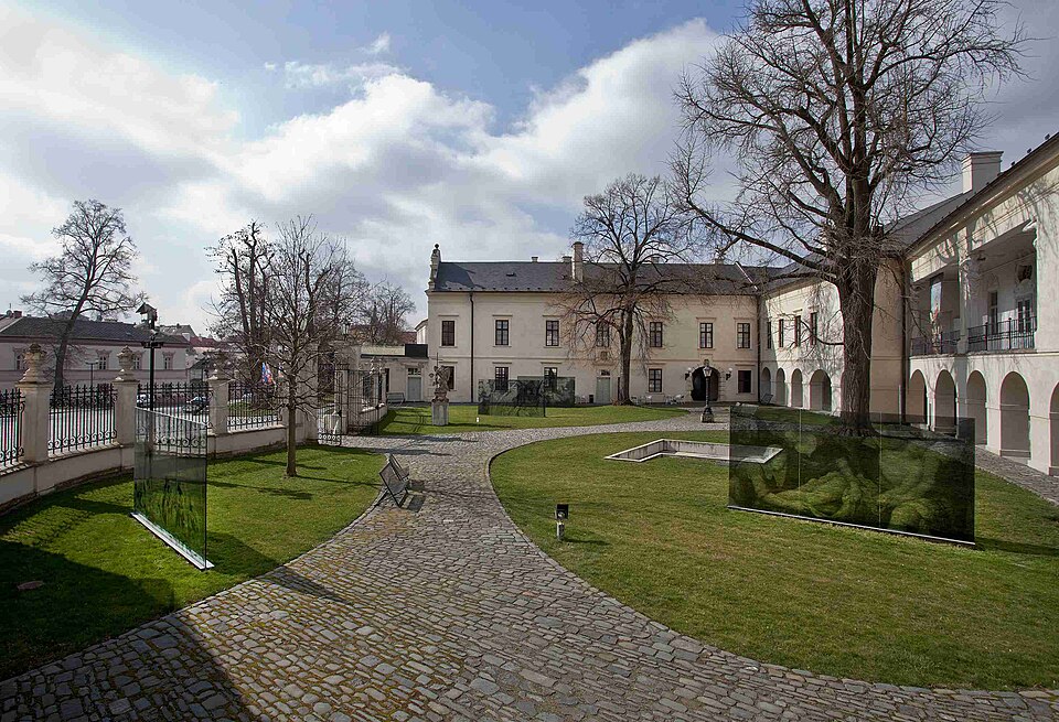 올로모우츠 대교구 박물관 (Olomouc Archdiocesan Museum) 여행 추천 - 로드트립