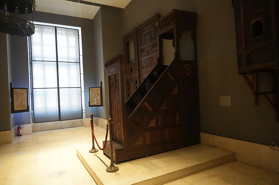 이슬람 예술박물관 (Museum of Islamic Art, Cairo) 여행 추천 - 로드트립
