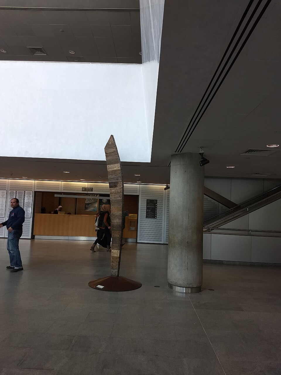 알렉산드리아 도서관 (Bibliotheca Alexandrina) 여행 추천 - 로드트립