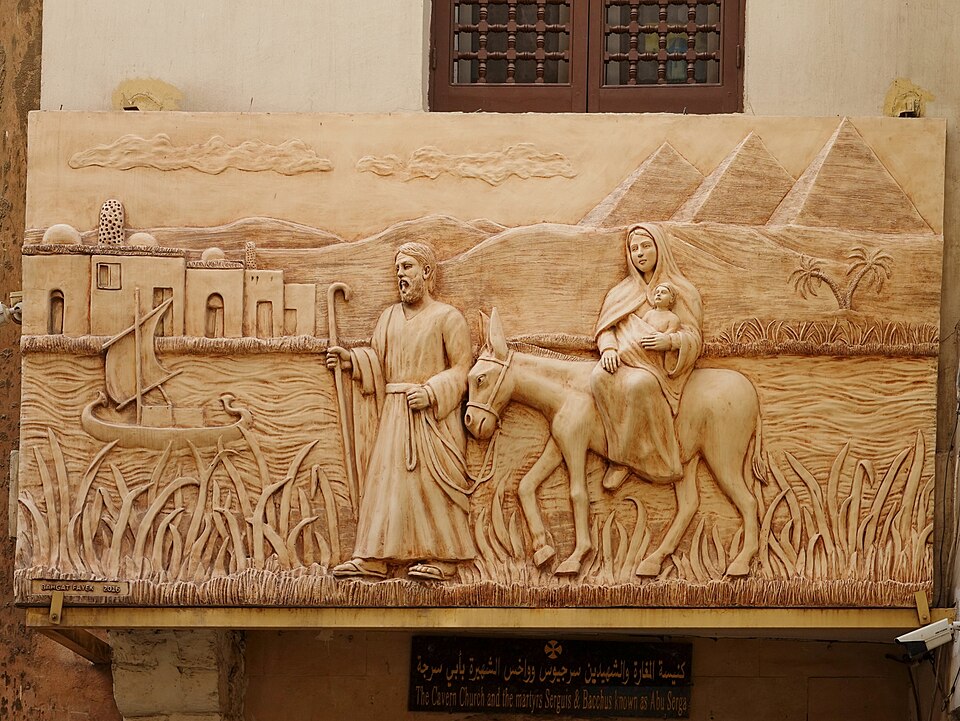 아부 세르가 교회 (Church of Saints Sergius and Bacchus) 여행 추천 - 로드트립