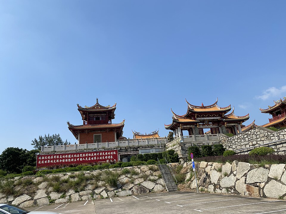 아마 문화마을 (A-Ma Cultural Village) 여행 추천 - 로드트립