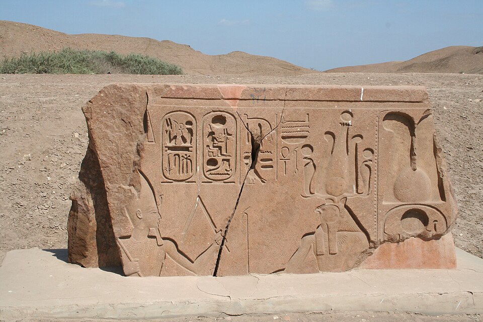 탄니스 고대도시 유적 (Tanis (San el-Hagar) Archaeological Site) 여행 추천 - 로드트립