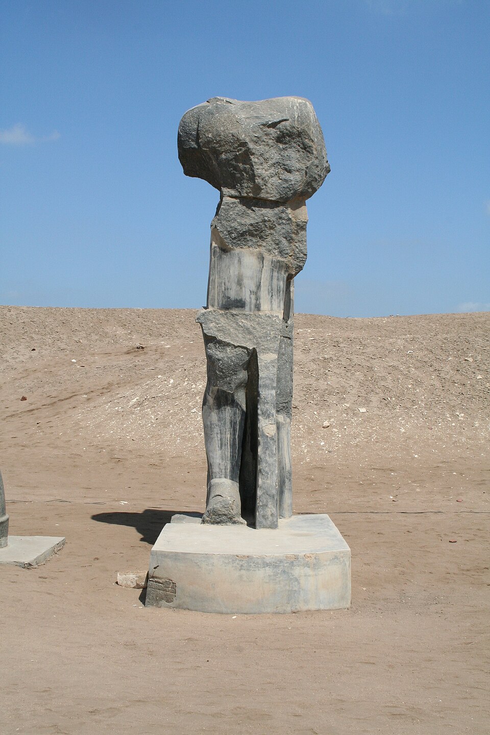 탄니스 고대도시 유적 (Tanis (San el-Hagar) Archaeological Site) 여행 추천 - 로드트립