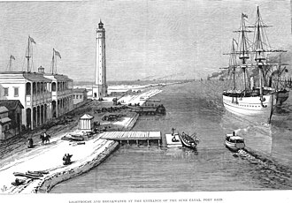 포트사이드 옛 등대 (Port Said Lighthouse) 여행 추천 - 로드트립
