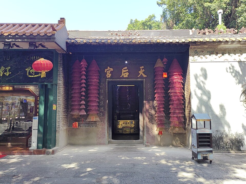 타이파 틴하우 사원 (Tin Hau Temple in Taipa) 여행 추천 - 로드트립