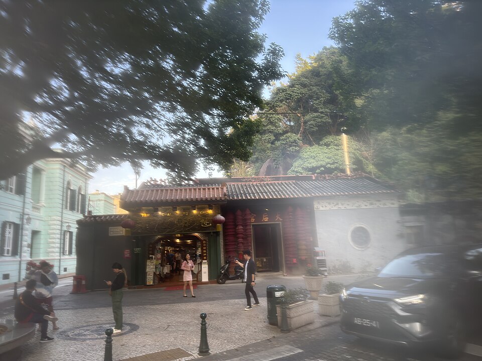 타이파 틴하우 사원 (Tin Hau Temple in Taipa) 여행 추천 - 로드트립
