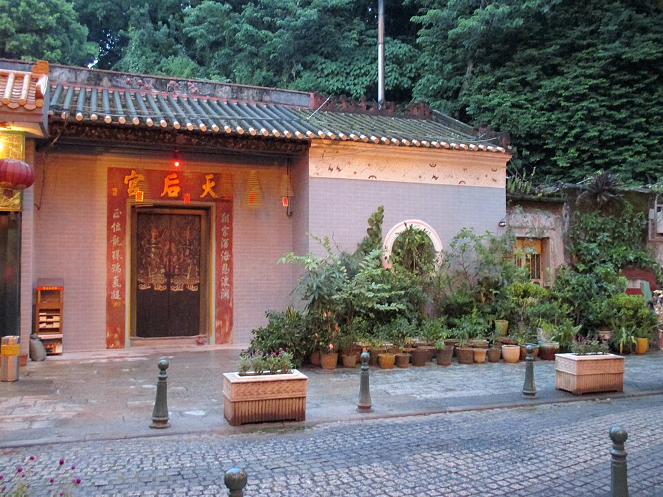 타이파 틴하우 사원 (Tin Hau Temple in Taipa) 여행 추천 - 로드트립
