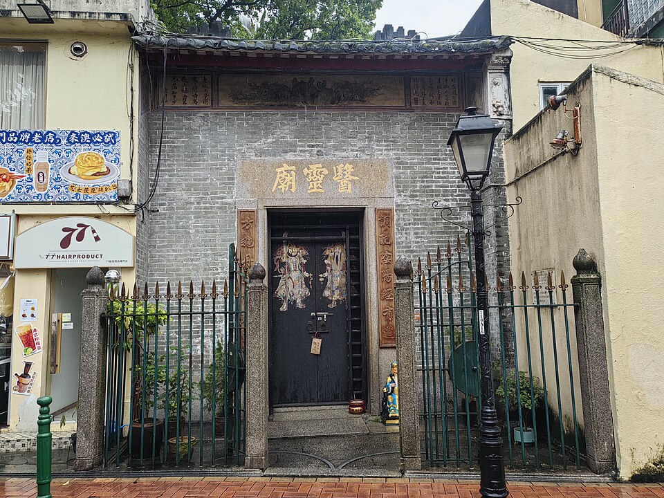 타이파 이렝 사원 (I Leng Temple) 여행 추천 - 로드트립