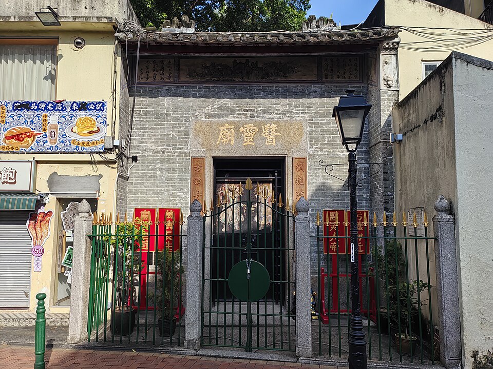 타이파 이렝 사원 (I Leng Temple) 여행 추천 - 로드트립