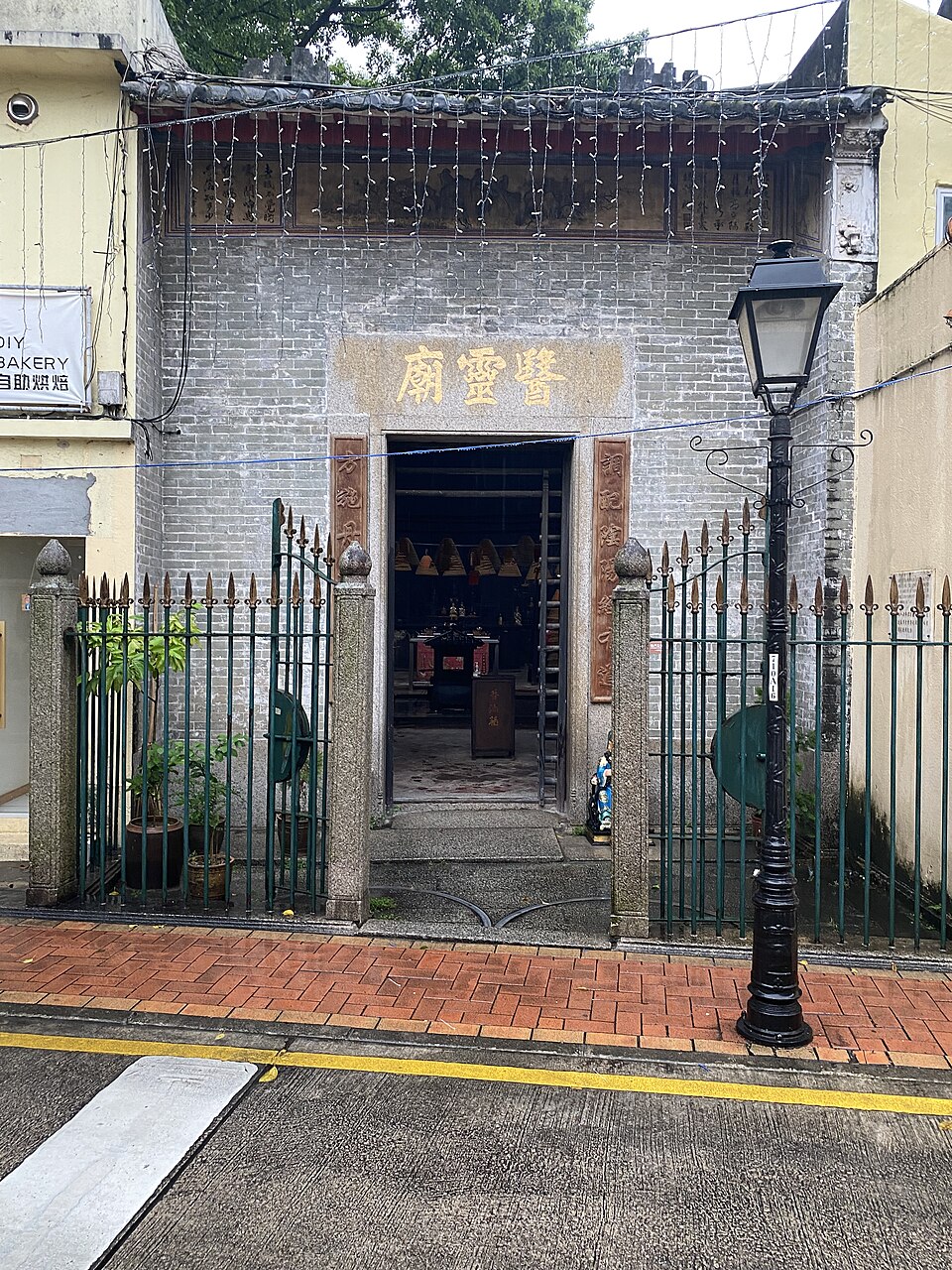 타이파 이렝 사원 (I Leng Temple) 여행 추천 - 로드트립
