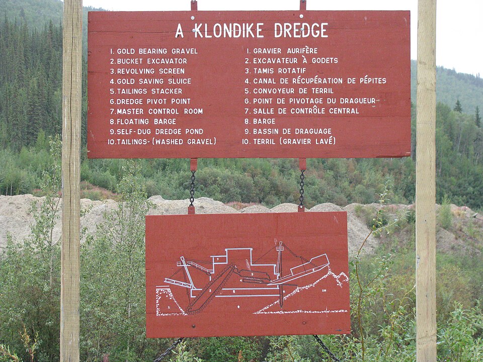 드레지 넘버 4 국가사적지 (Dredge No. 4 National Historic Site) 여행 추천 - 로드트립