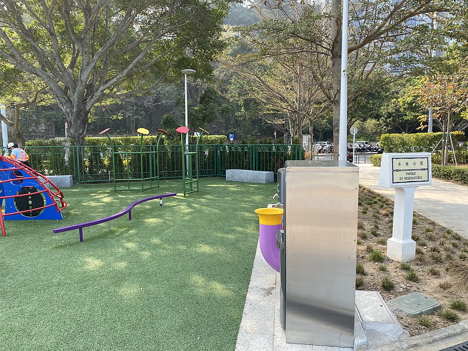 마카오 저수지 공원 (Macao Reservoir Park) 여행 추천 - 로드트립