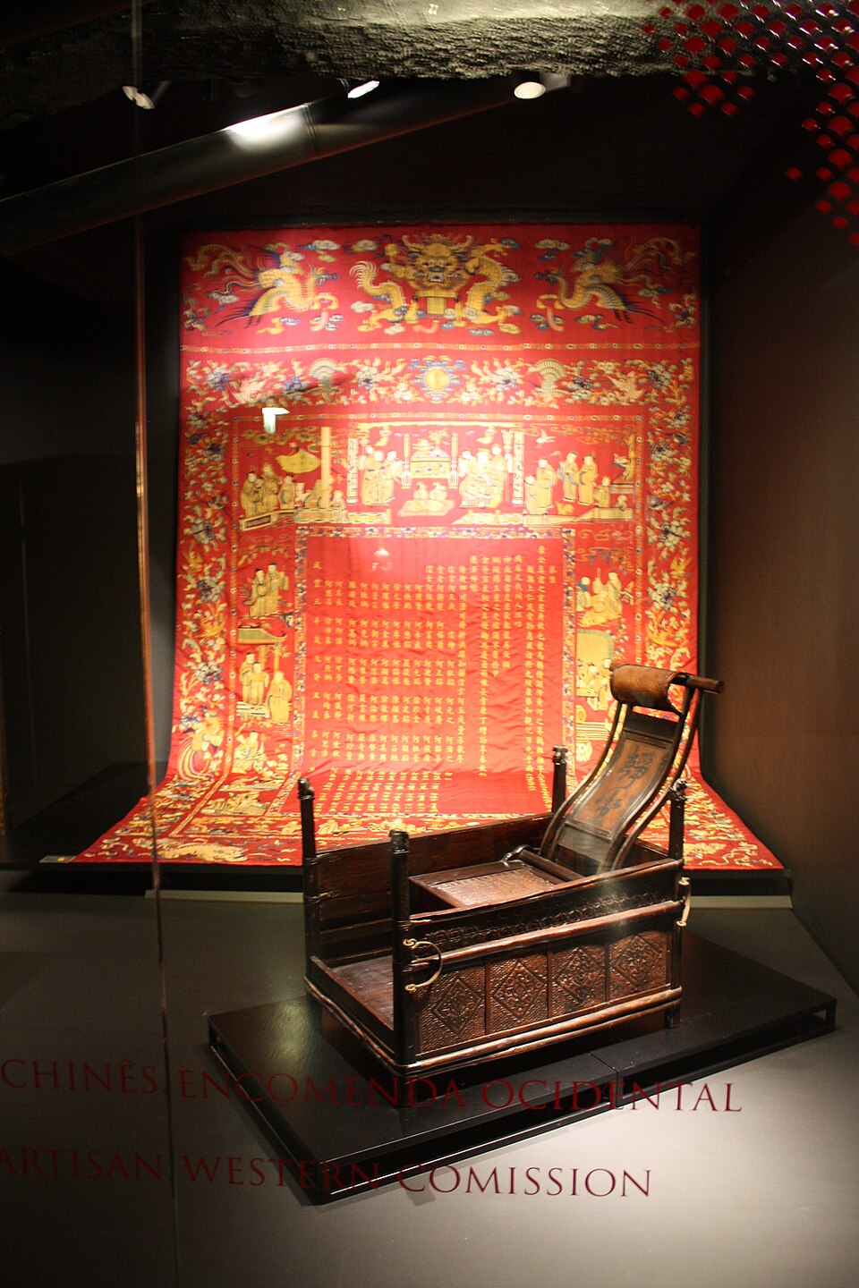 리스본 동양박물관 (Museu do Oriente) 여행 추천 - 로드트립