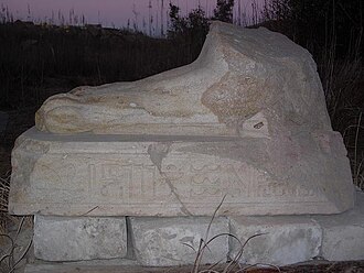부토 텔 엘파라인 고대도시 유적 (Buto (Tell el-Fara’in Archaeological Site)) 여행 추천 - 로드트립