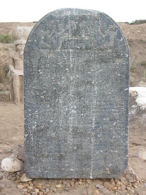 부토 텔 엘파라인 고대도시 유적 (Buto (Tell el-Fara’in Archaeological Site)) 여행 추천 - 로드트립