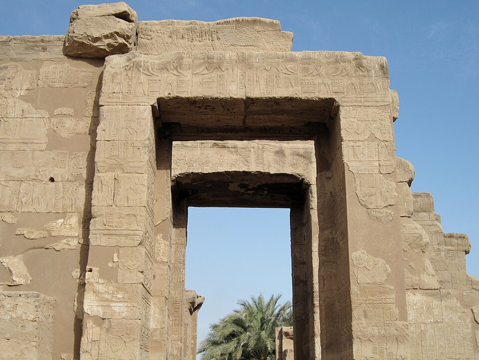 엘토드 몬투 신전 (Temple of Montu at Tod (El-Tod)) 여행 추천 - 로드트립