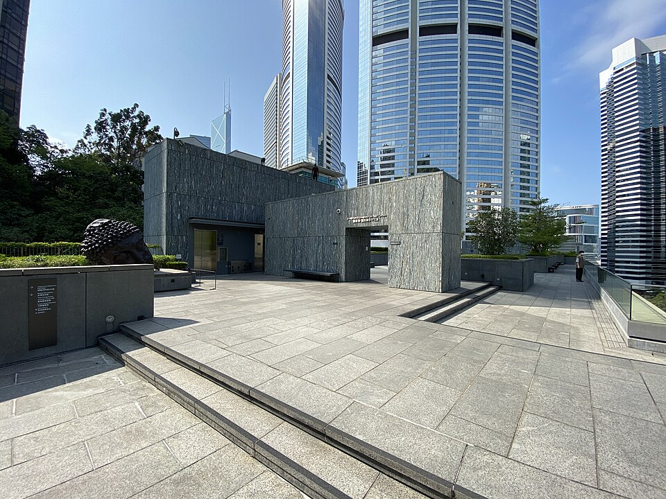 아시아 소사이어티 홍콩센터 (Asia Society Hong Kong Center) 여행 추천 - 로드트립