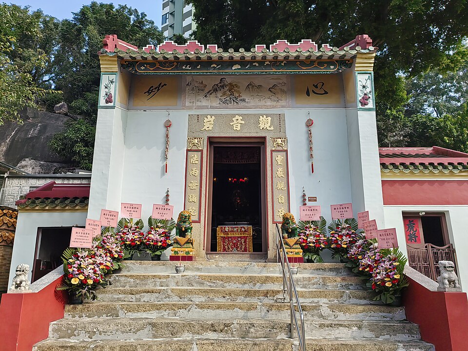 타이파 동북로 관음암 (Kun Iam Temple (Estrada Nordeste in Taipa)) 여행 추천 - 로드트립