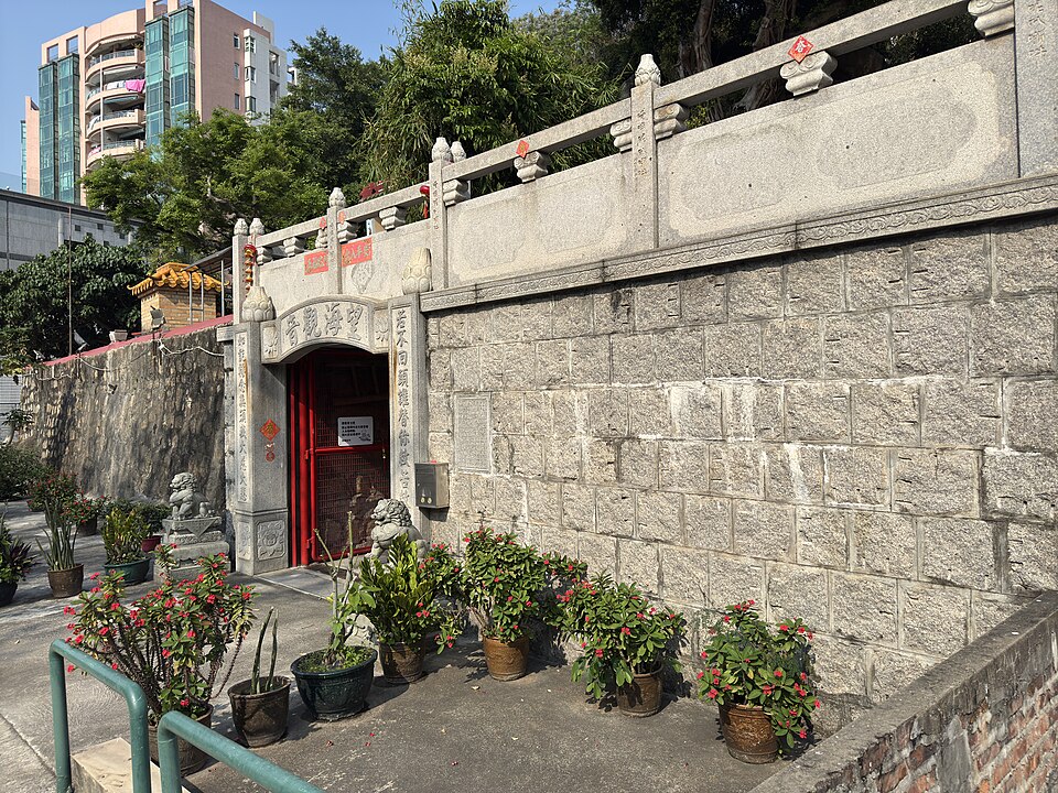 타이파 동북로 관음암 (Kun Iam Temple (Estrada Nordeste in Taipa)) 여행 추천 - 로드트립