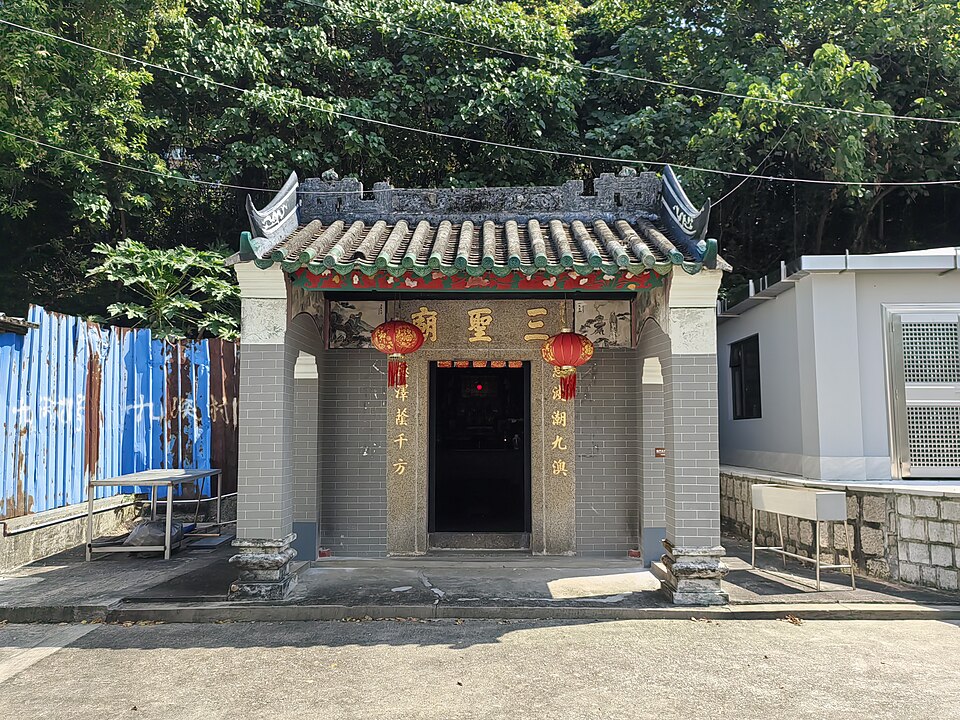 카호 삼싱묘 (Sam Seng Temple (Ká Hó)) 여행 추천 - 로드트립