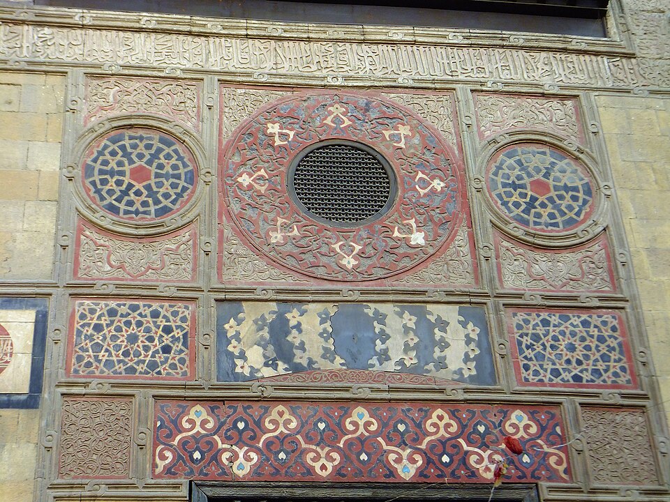 카이로 카이트베이 사빌·쿠탑 (Sabil-Kuttab of Sultan Qaytbay) 여행 추천 - 로드트립