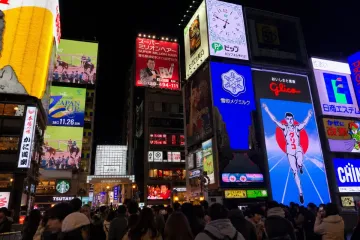 도톤보리 긴구 우에몬 여행 추천 - 메고지고