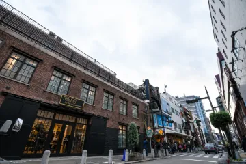 TMT OSAKA 여행 추천 - 메고지고