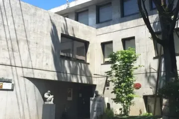 해피로드 오야마 상점가 여행 추천 - 메고지고