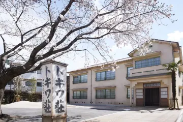 도키와소 만화 스테이션 여행 추천 - 메고지고