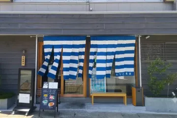 츠시마 화이트 하우스 여행 추천 - 메고지고
