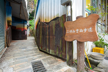 워터파크 여행 추천 - 메고지고