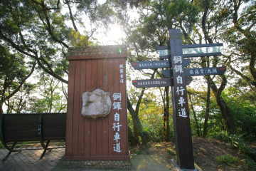 플라잉 소 목장 여행 추천 - 메고지고