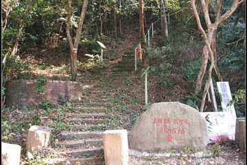 성항궁 여행 추천 - 메고지고