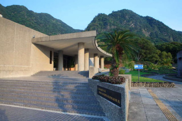 Pacefongan 巴茲風岸 (都歷沙灘) 여행 추천 - 메고지고