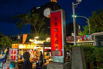 타이둥시 기타마치의 일본식 건축 기숙사 단지 여행 추천 - 메고지고