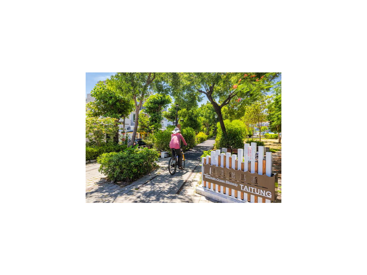 타이둥시 자전거 도로(산해철도 승마길)
