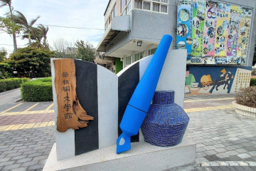 옛 동시 향 사무실 건물 및 부속 창고 여행 추천 - 메고지고